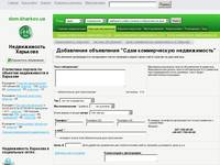 ���� ������������ ������������ � �������� | �������� ���������������������� �������� 